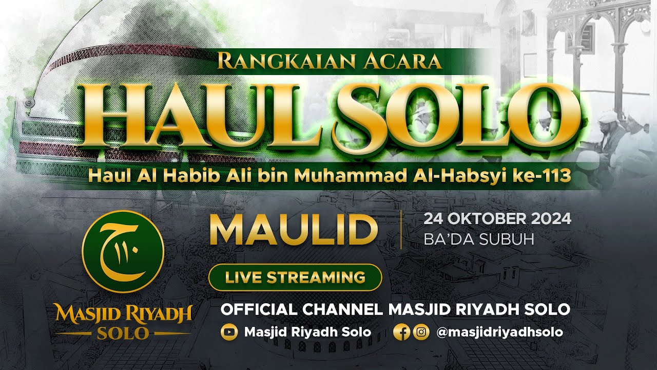 Pembacaan Maulid Simthud Durar Rangkaian Acara Haul ke 113 Habib Ali bin Muhammad Alhabsyi 1446 H