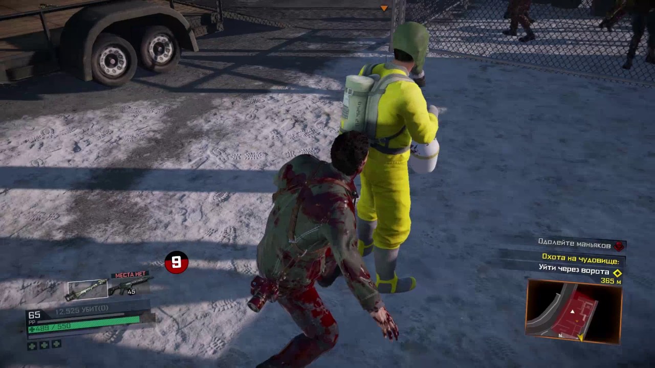 Dead Rising 4 прохождение боссов : 5. Сибил