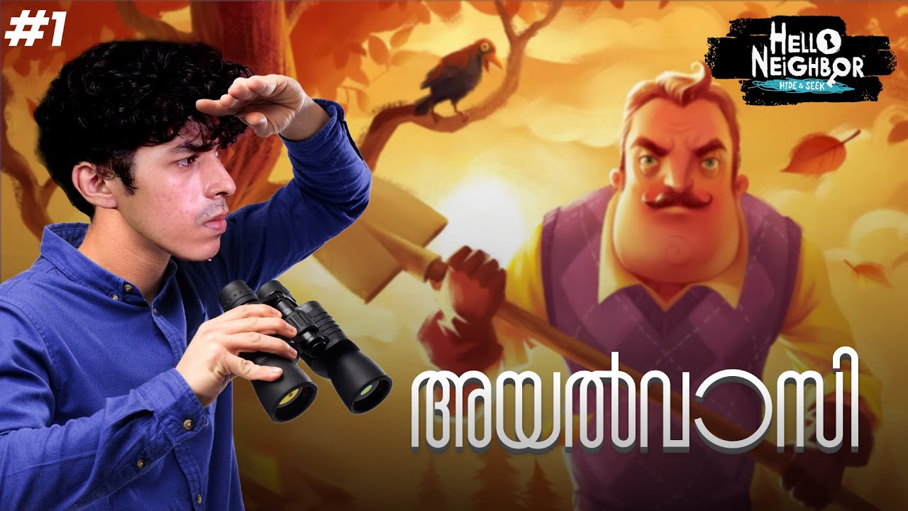 NEIGHBOR'S SECRETS😧..!! | Hello Neighbor | Malayalam Gameplay |