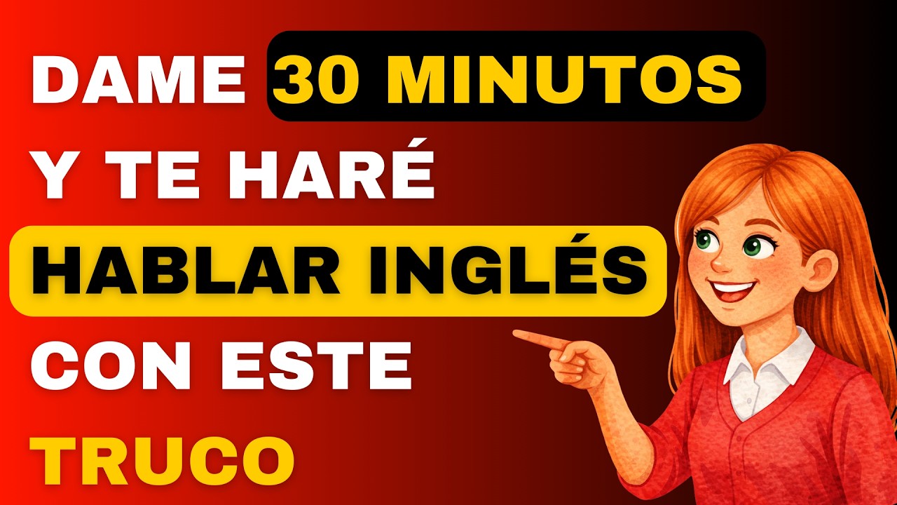 📚Aprende este sencillo TRUCO para crear muchas frases y hablar inglés. Aprende más rápido | Curso.