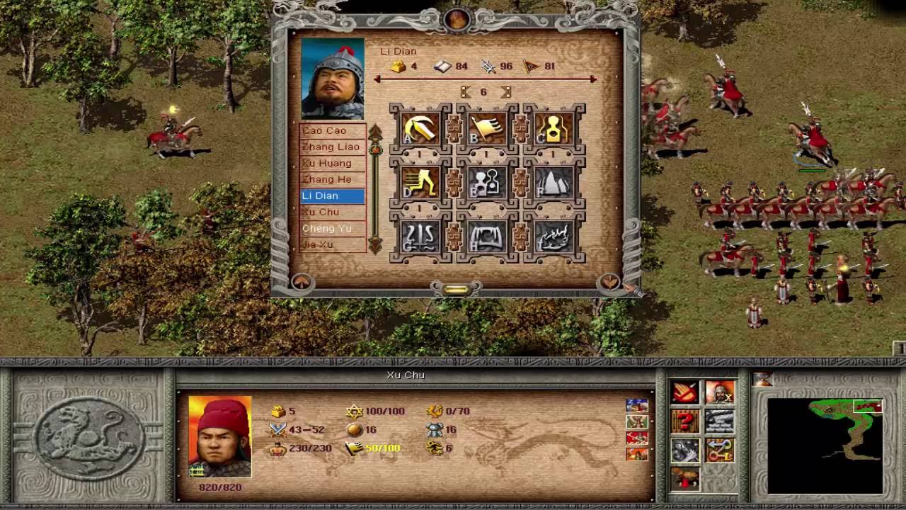 Dragon Throne  Battle of Red Cliffs - Cao cao Level 1