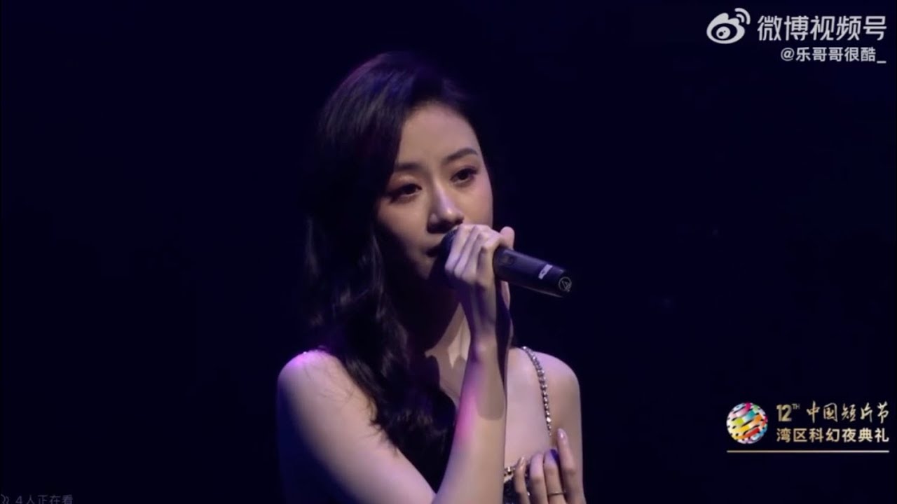 伍珂玥 现场演唱 星空下 | #KarrieWu #國語流行曲