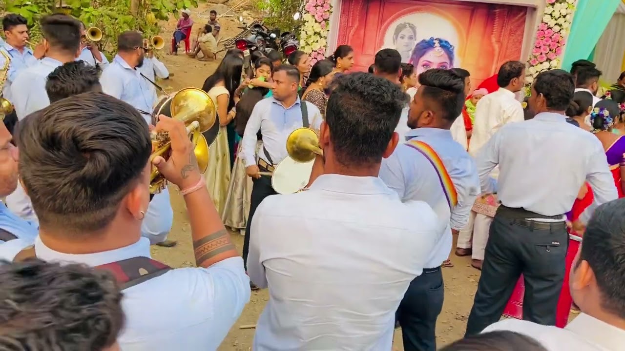 Navriche Mandavan Navra Ayle // नवरीचे मांडवान नवरा आयले //  Aai Gavdevi Brass Band Vasar 🎷🎺🥁