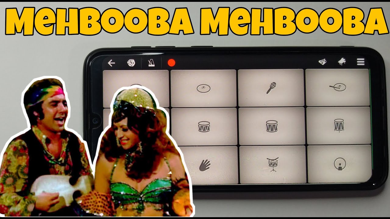 Mehbooba Mehbooba Song on Walk Band |Sholay |Instrumental Cover