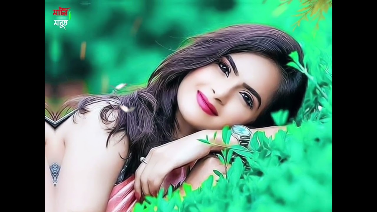 এতো দুঃখ লিখছো গো বিধি আমার এই কপালে।। Ato dukho lekso go bidhi.