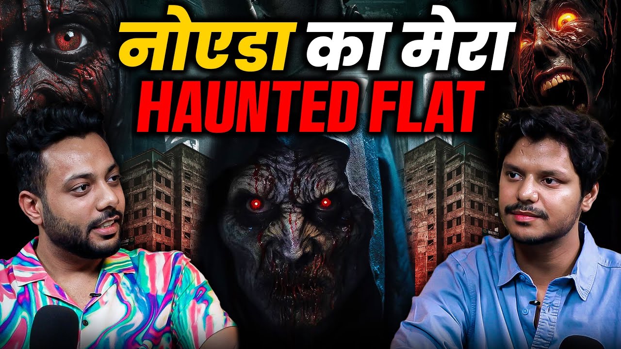 Noida K Bhootiya Flat Mai tha Aatma Ka Saya😱 Real Horror Story ft. Alpha Akki | Realtalk Clip