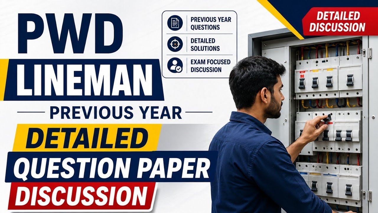 PWD Lineman Previous Question Paper Discussion| ITI Level Electrical Questions | Electrical EduZone 