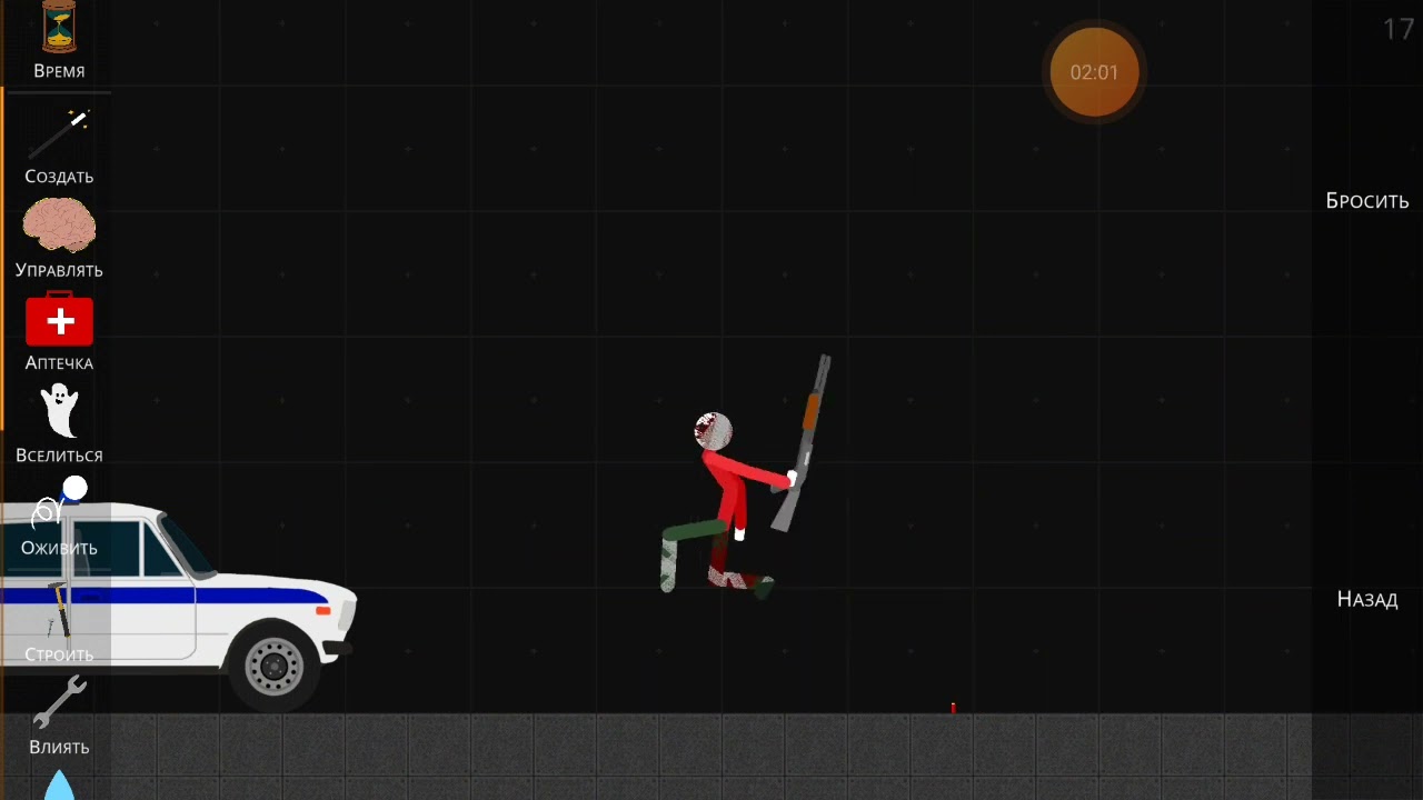 Заложники 1-я Серия 1-ый сезон|Hostelers 1st serie 1st season