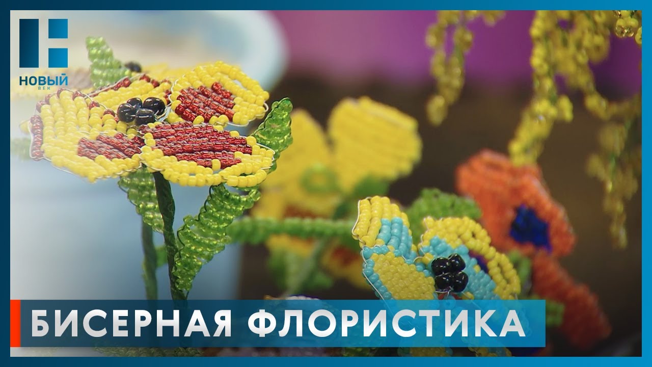 Незрячая мастерица Наталия Насонова из Тамбовской области создаёт обереги для участников СВО