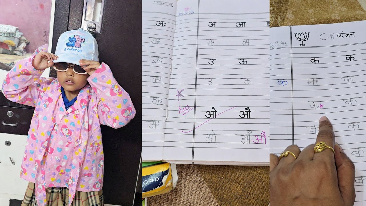Darshika Ko School 🏫 me mila Star 😍🥳|| kya aapko Bhi Milta hai??? @Darshimeena 