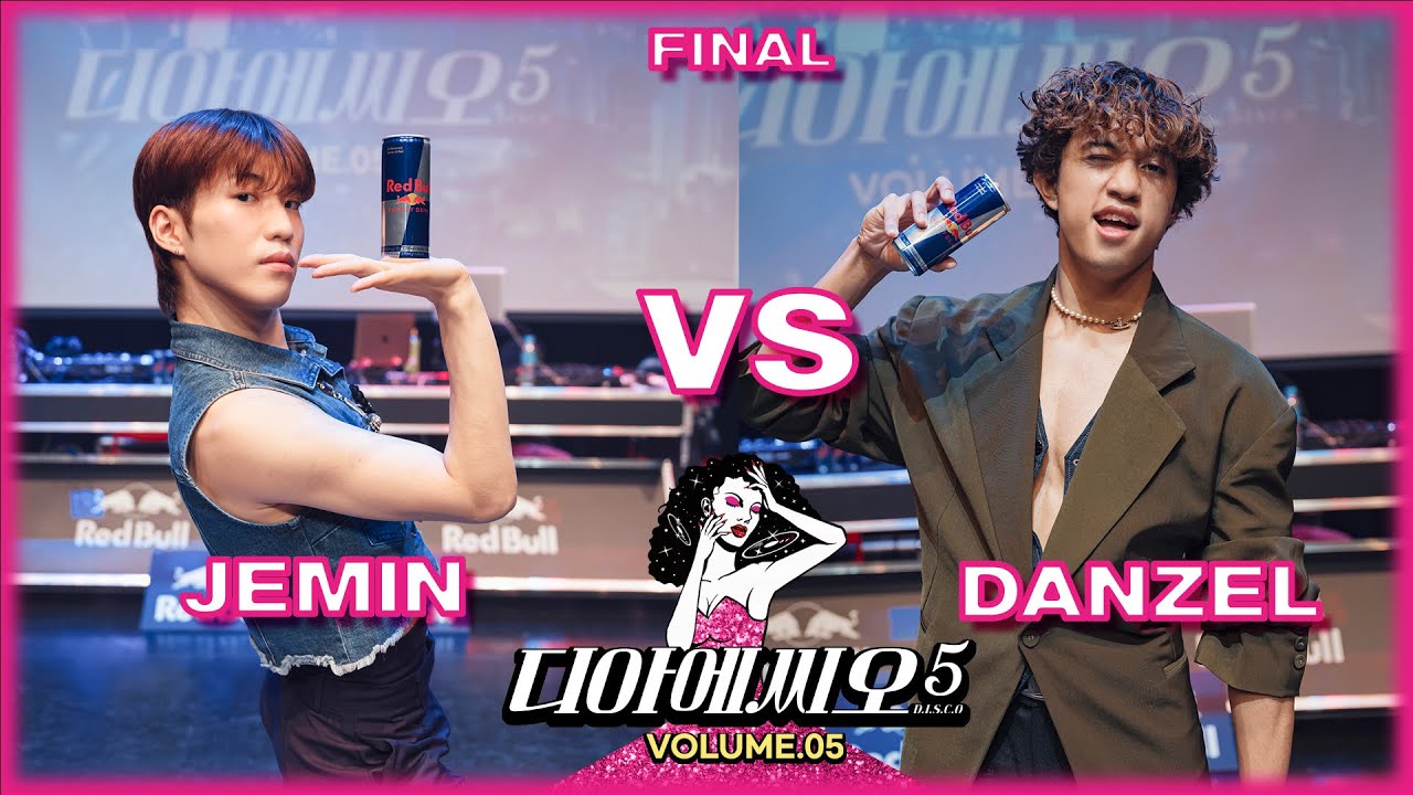 JEMIN VS DANZEL | FINAL | D.I.S.C.O (디아에씨오) VOL.5 | A CATEGORY