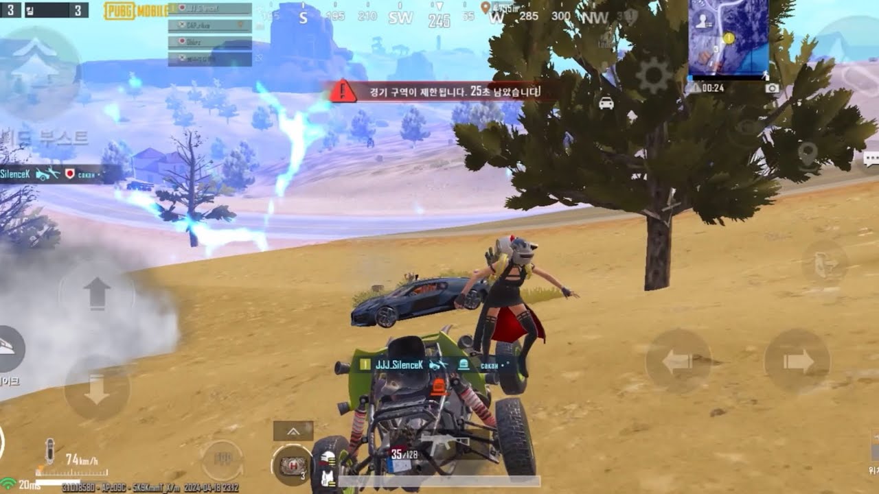 [PUBGM] “DUDI” 모배 매드무비 kill montage #17