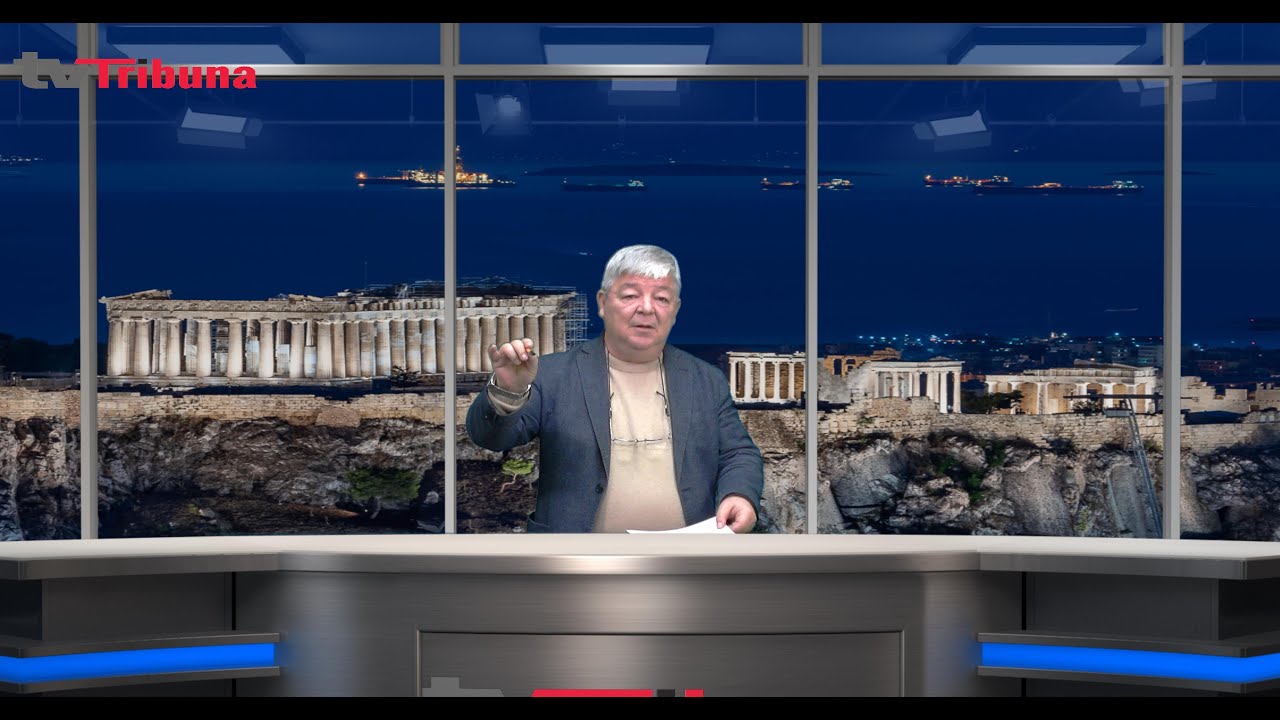 Lejet e q&euml;ndrimit, 