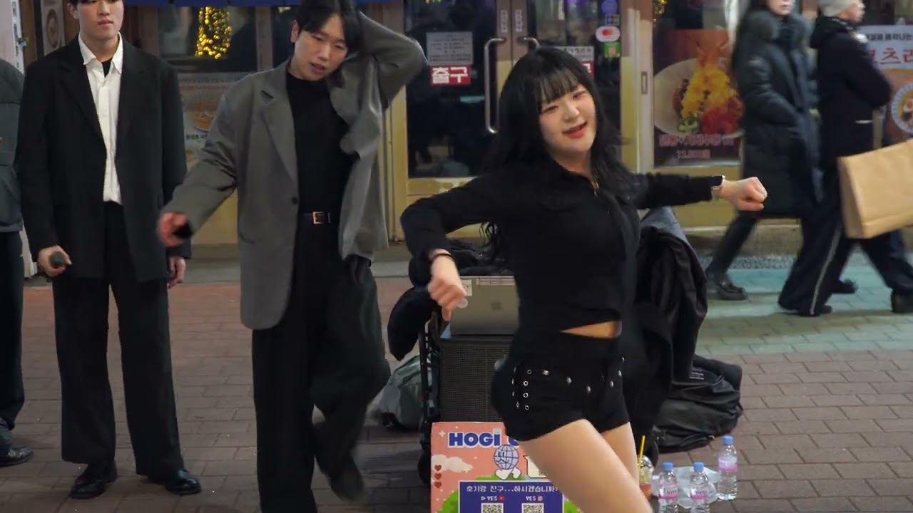 260126 호기(HOGI) 댄스팀 공연 28. PING PONG (핑퐁) - 현아&던