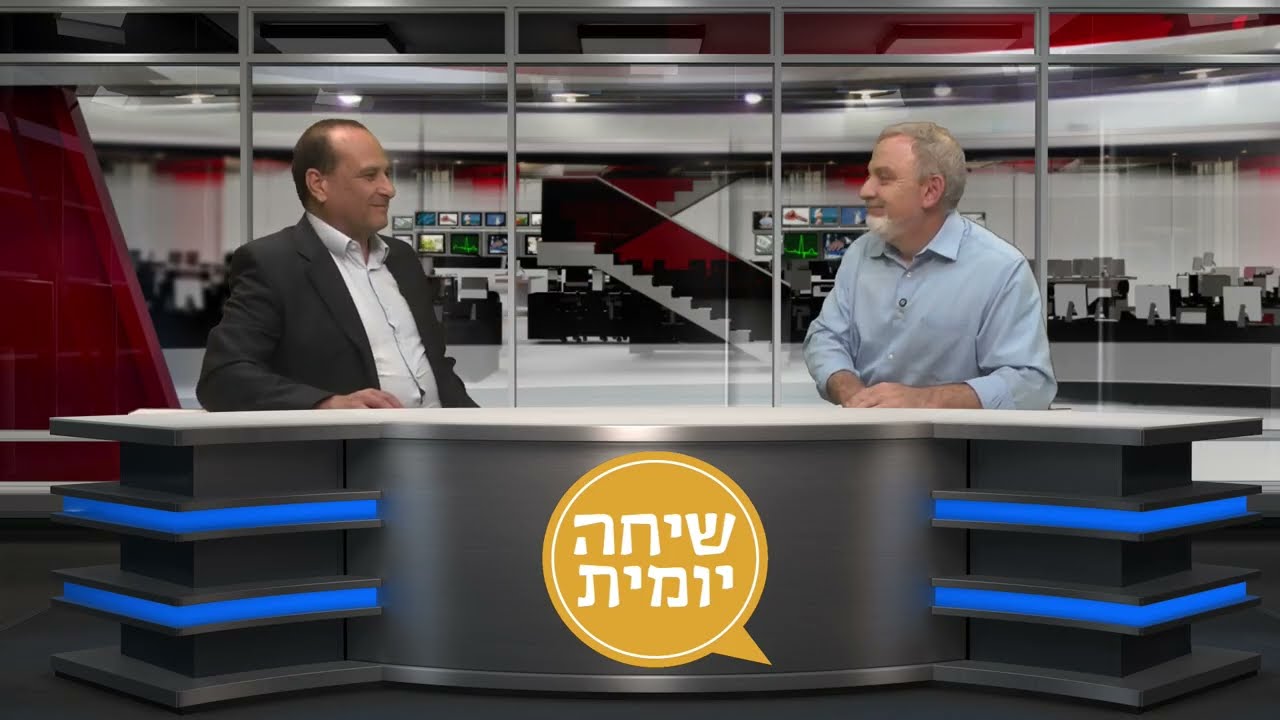 בית הספר לרפואה החדש של אוניברסיטת חיפה בשיתוף בית החולים כרמל וכללית מחוז חיפה עומד להיפתח בקרוב