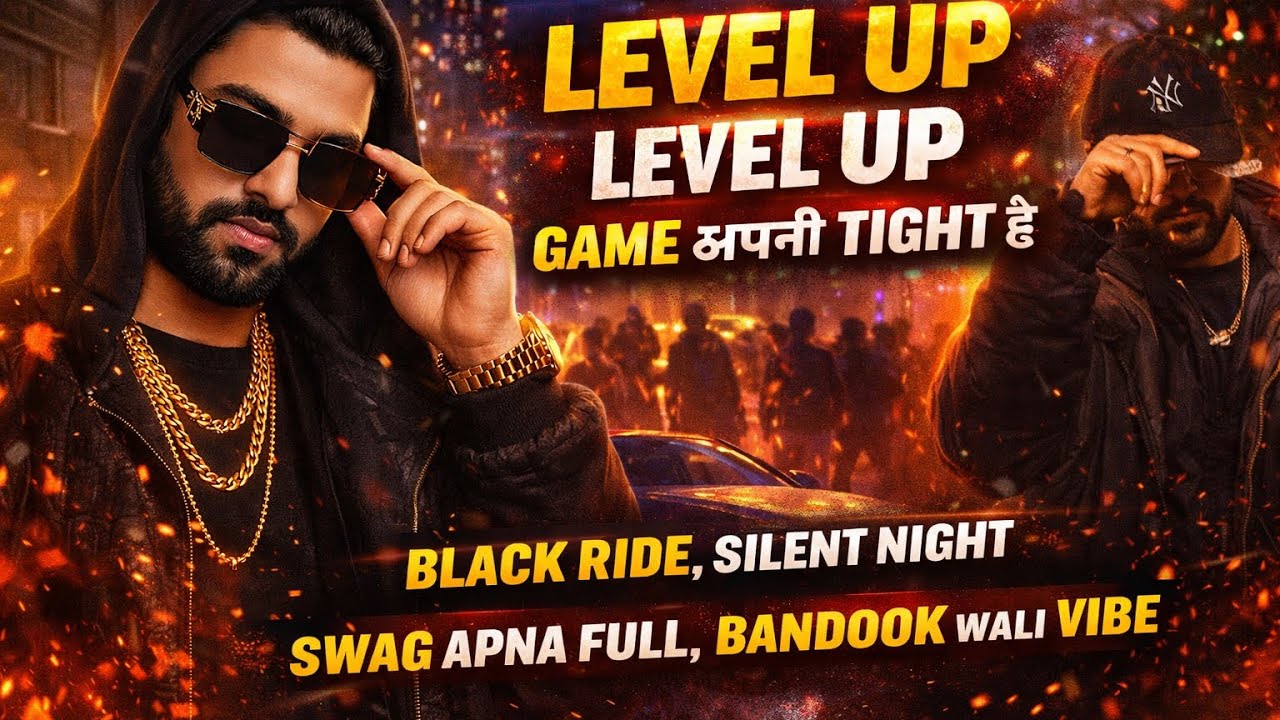 LEVEL UP