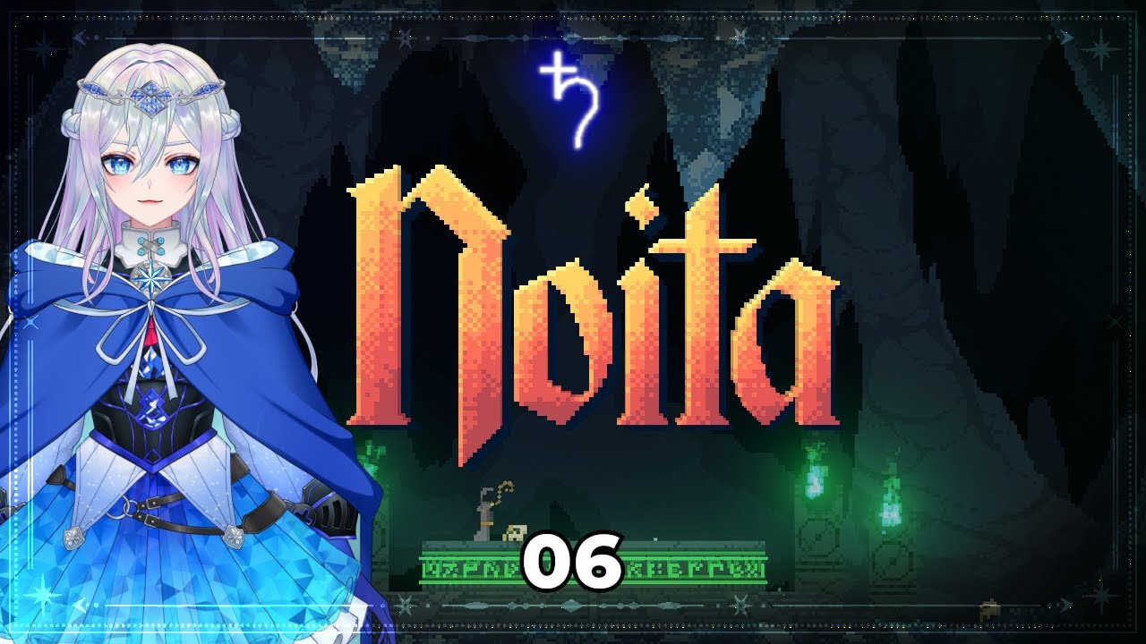 【Noita】06 | I want to make a one shot wand!