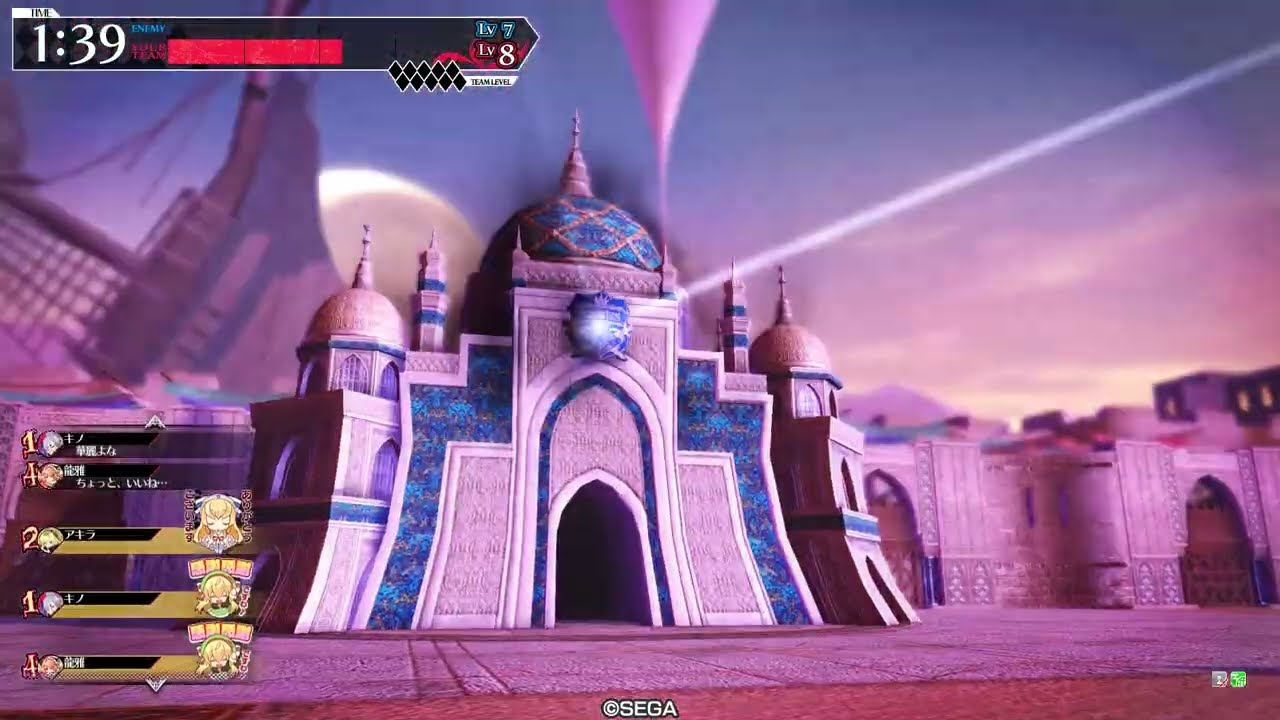 260308 vs狐