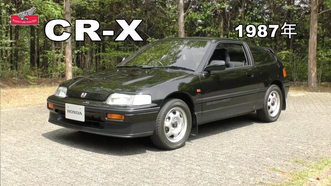 Honda Collection Hall 収蔵車両走行ビデオ　CR-X （1987年）