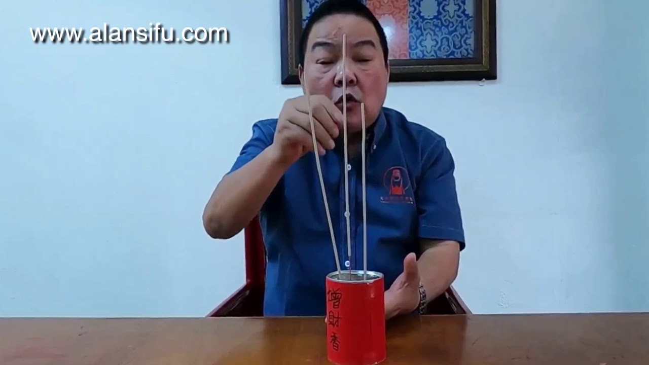介绍三种香谱密示