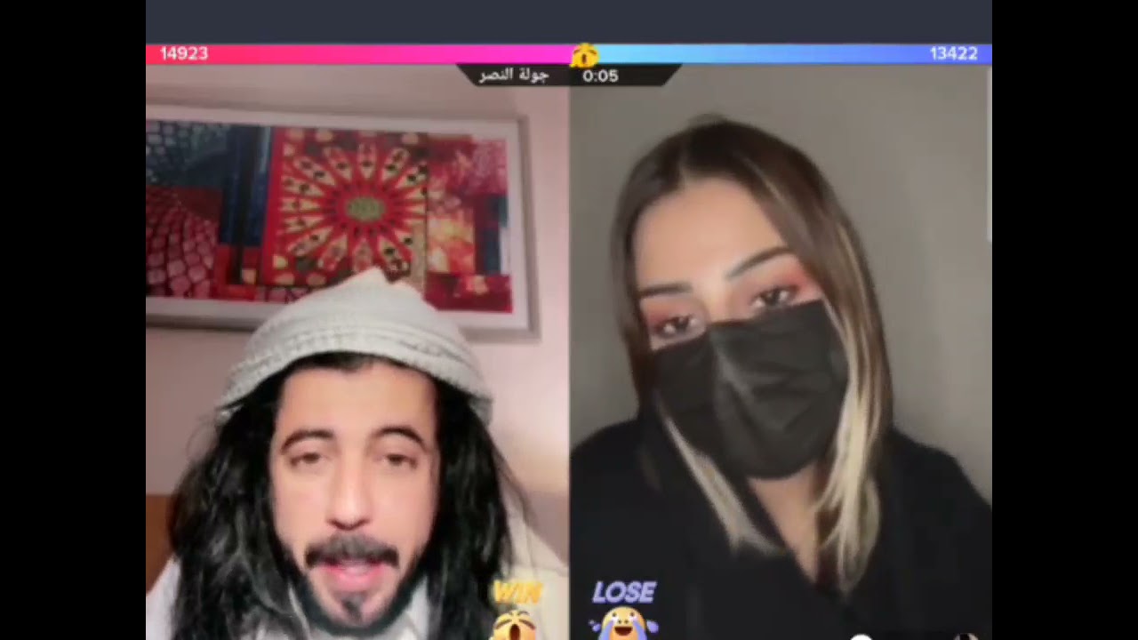 أبو حنظله مع بنت الامارات