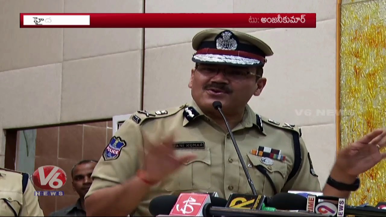 Pre-Ramzan Coordination Meet Organised By Hyderabad Police Over Ramzan Arrangements | Hyderabad| V6