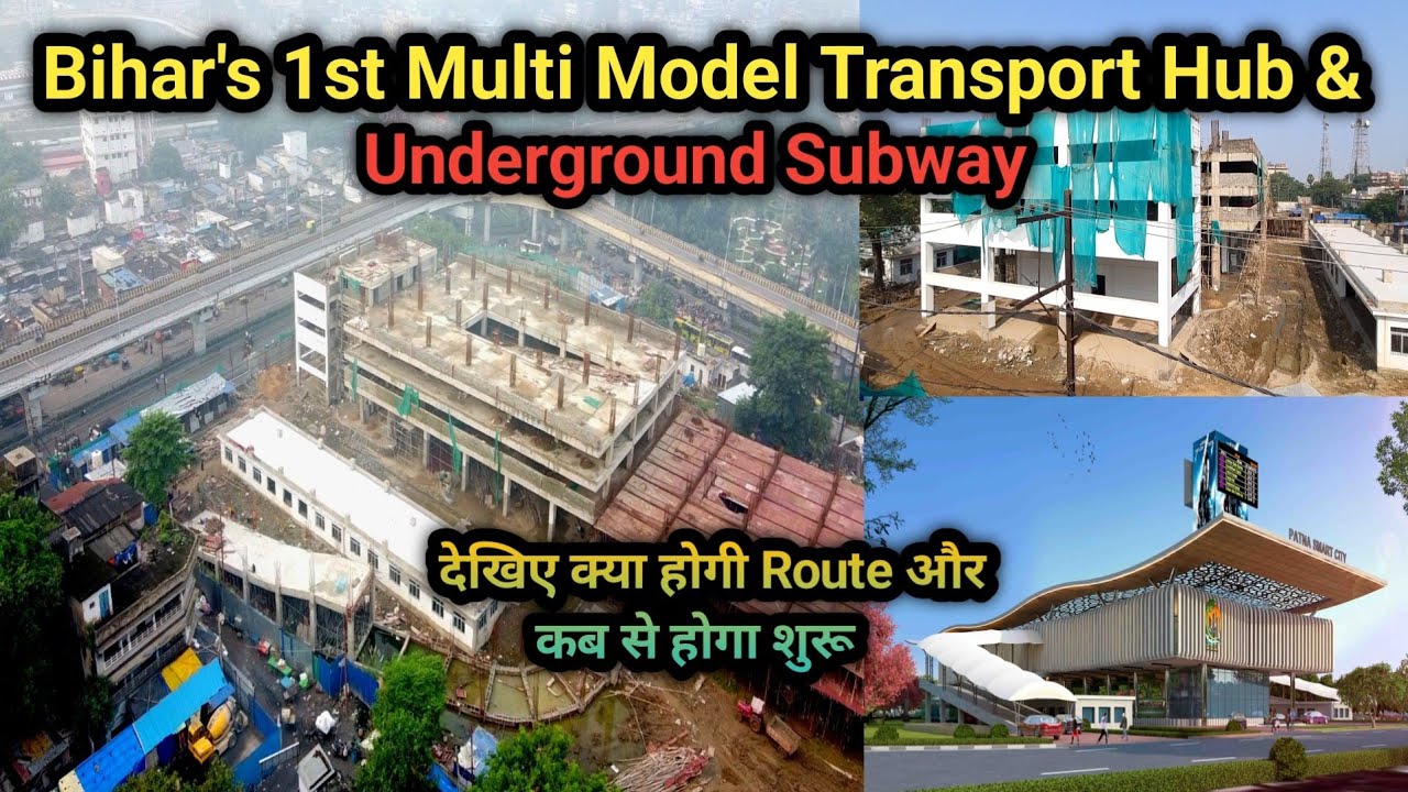 Bihar's 1st Multi Model Transport Hub & Underground Subway full Update | Drone Shot | #SamStroller