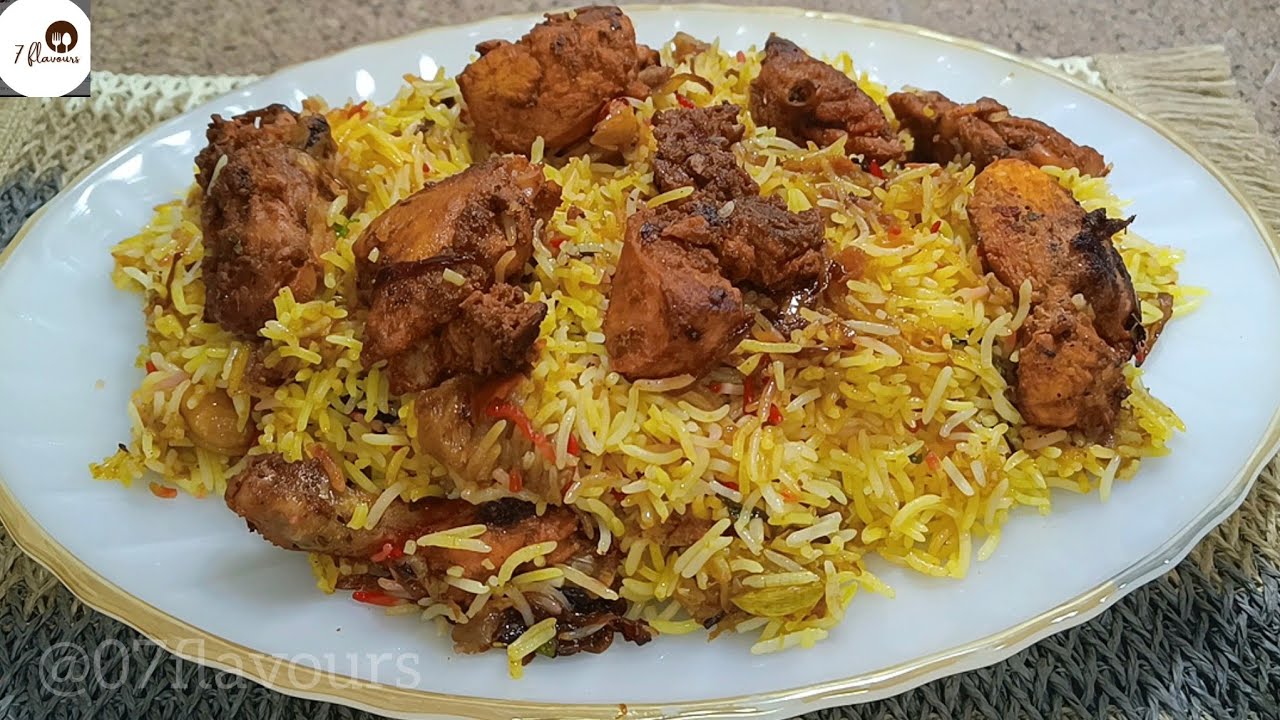 Chicken Tikka Biryani Bnane ka Tarika|| Chicken Tikka Biryani Recipe ||Biryani Recipes
