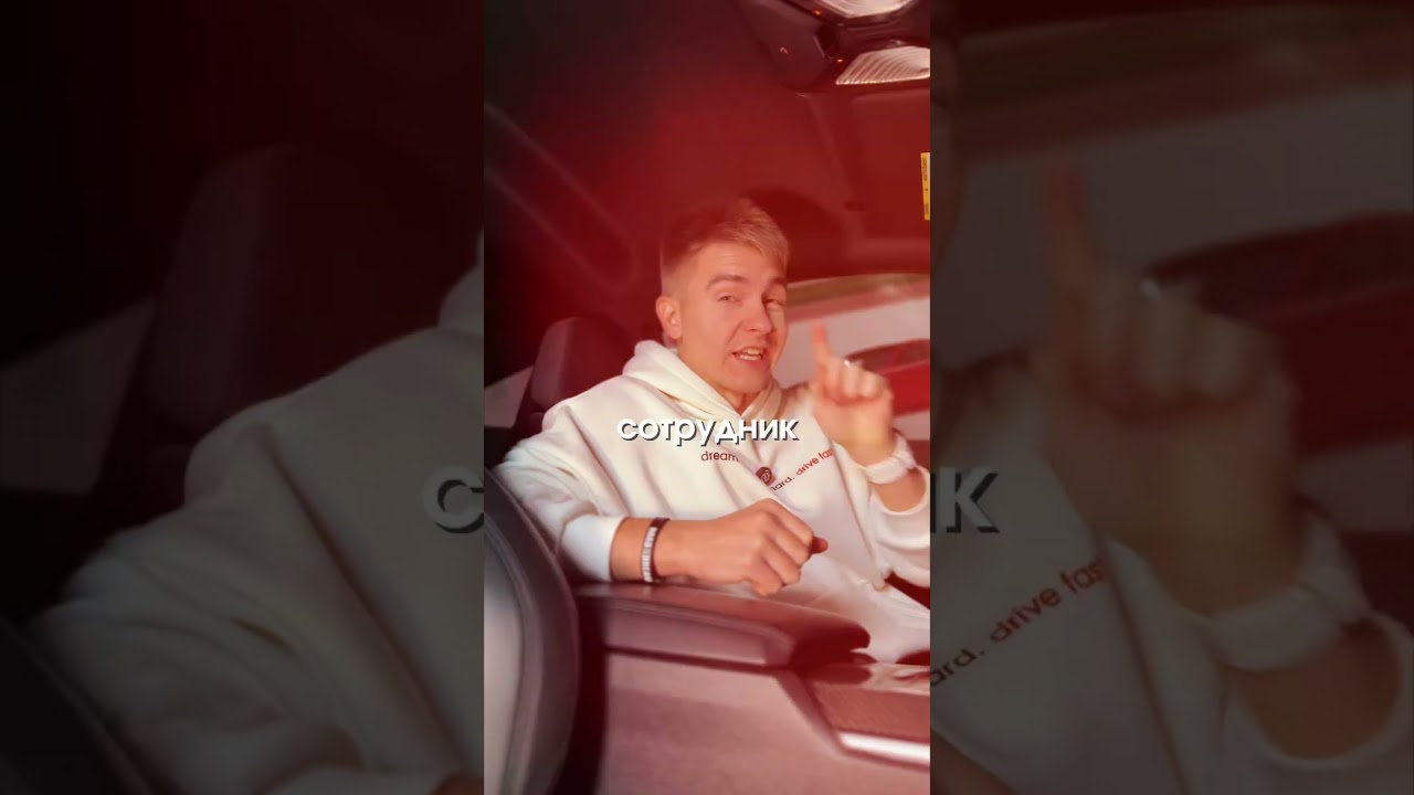 БРЕД ИЛИ НЕТ? 😐