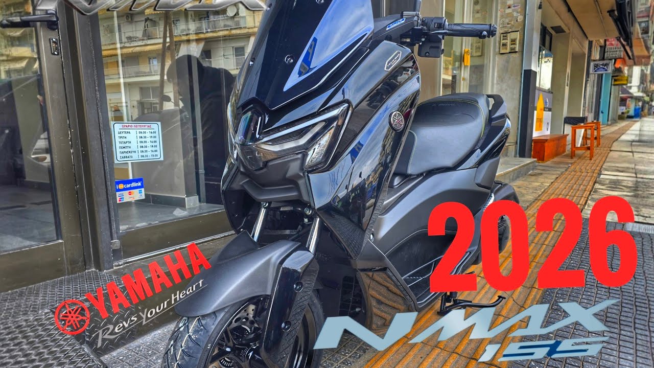 Nmax 155 2026 Tech MAX Παρουσίαση!
