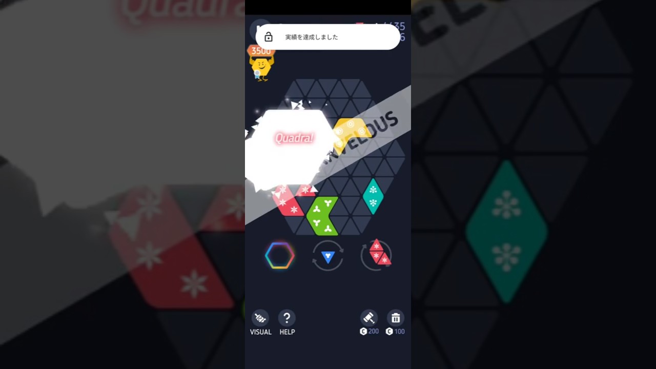Make Hexa: 4 hexes at once (Quadra)