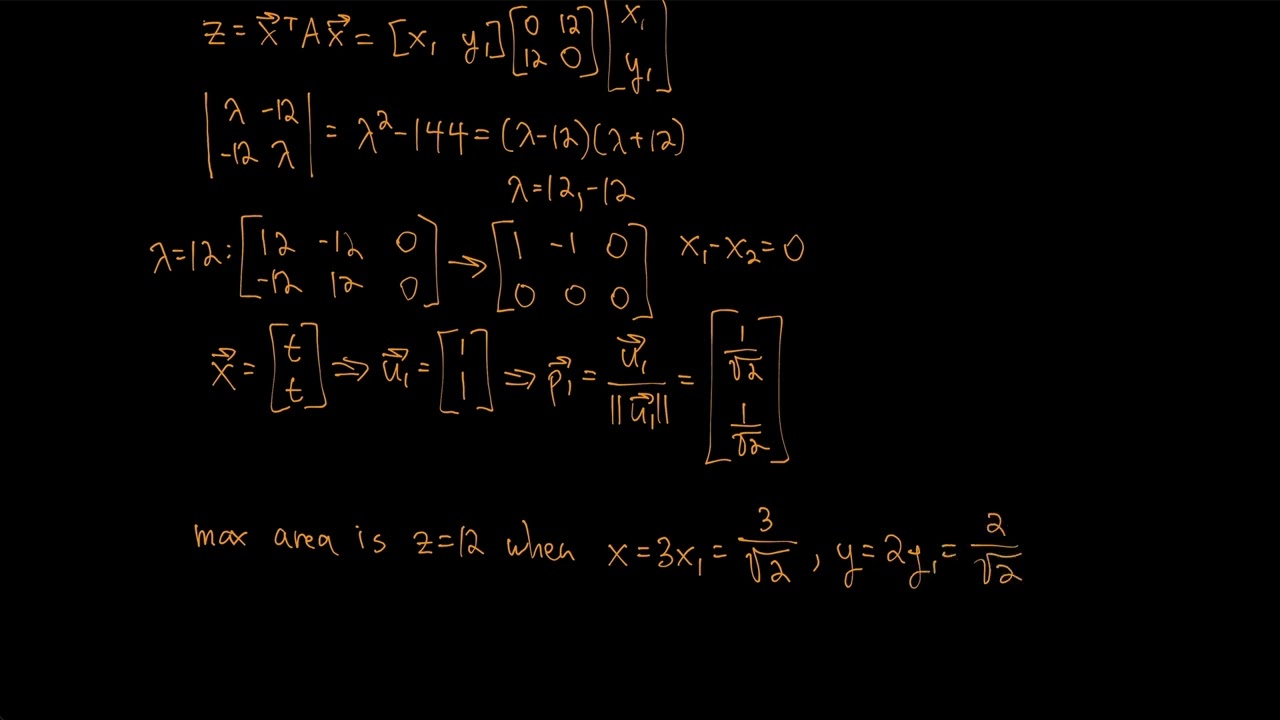 Линейная алгебра 7.4 Оптимизация с использованием квадратичных форм