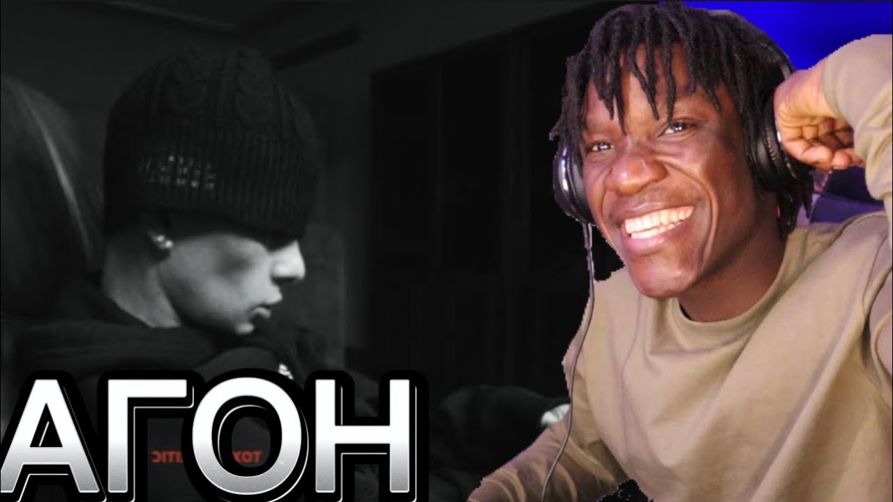 OBLADAET — BRITNEY (REACTION)