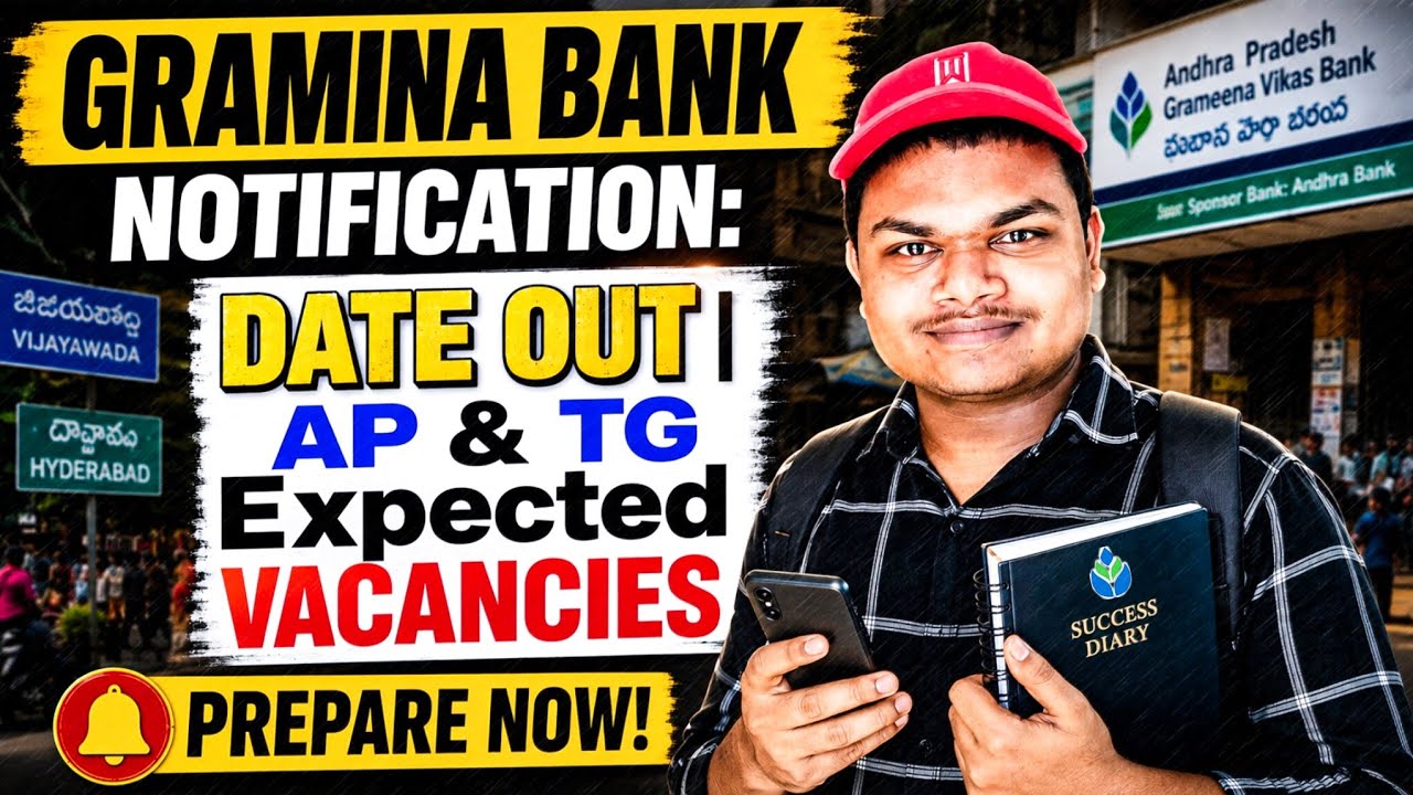 RRB PO & Clerk 2026 Notification Date Out | AP & Telangana Expected Vacancies 🚨