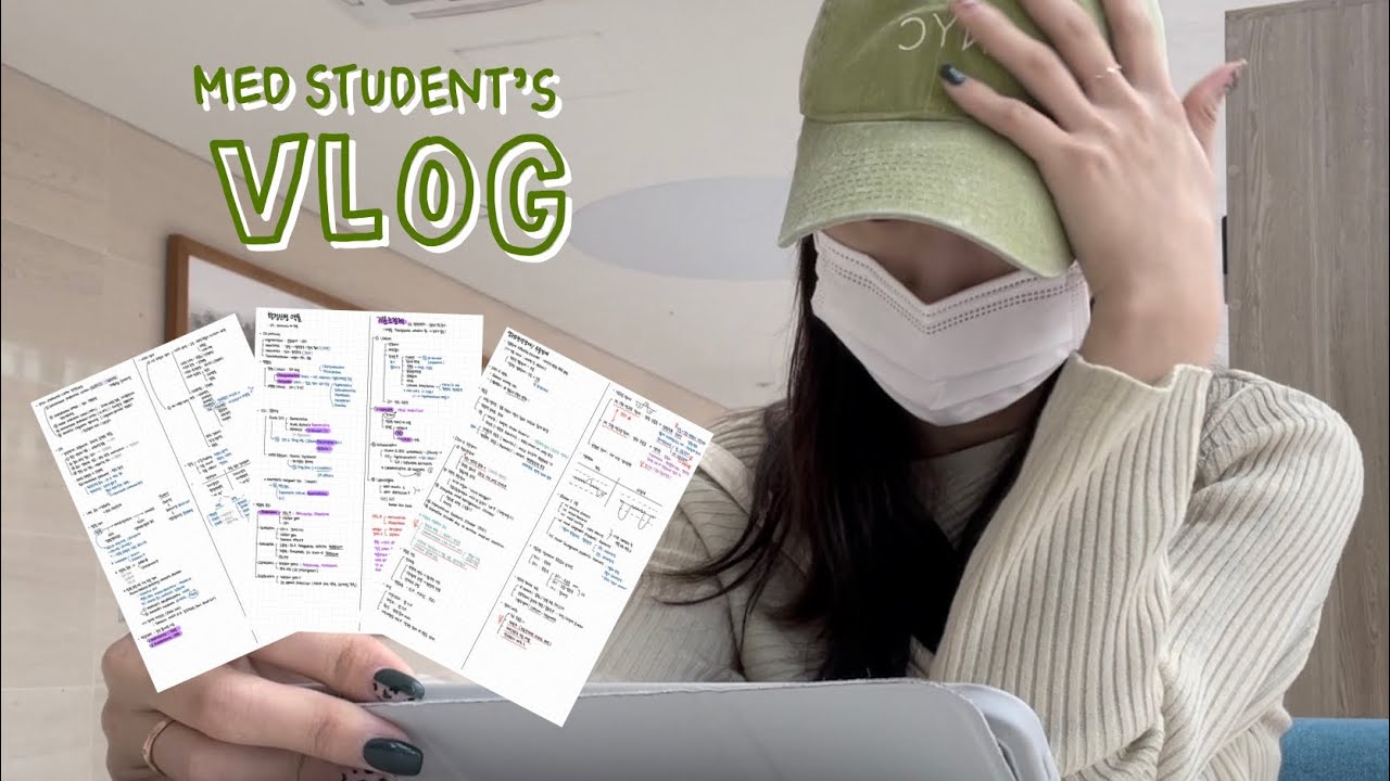 (eng)의대생vlog | 역대급 벼락치기🤮🔥 | 다들 이렇게 공부하는 거 맞죠?🫠 | 정신과 시험기간 브이로그