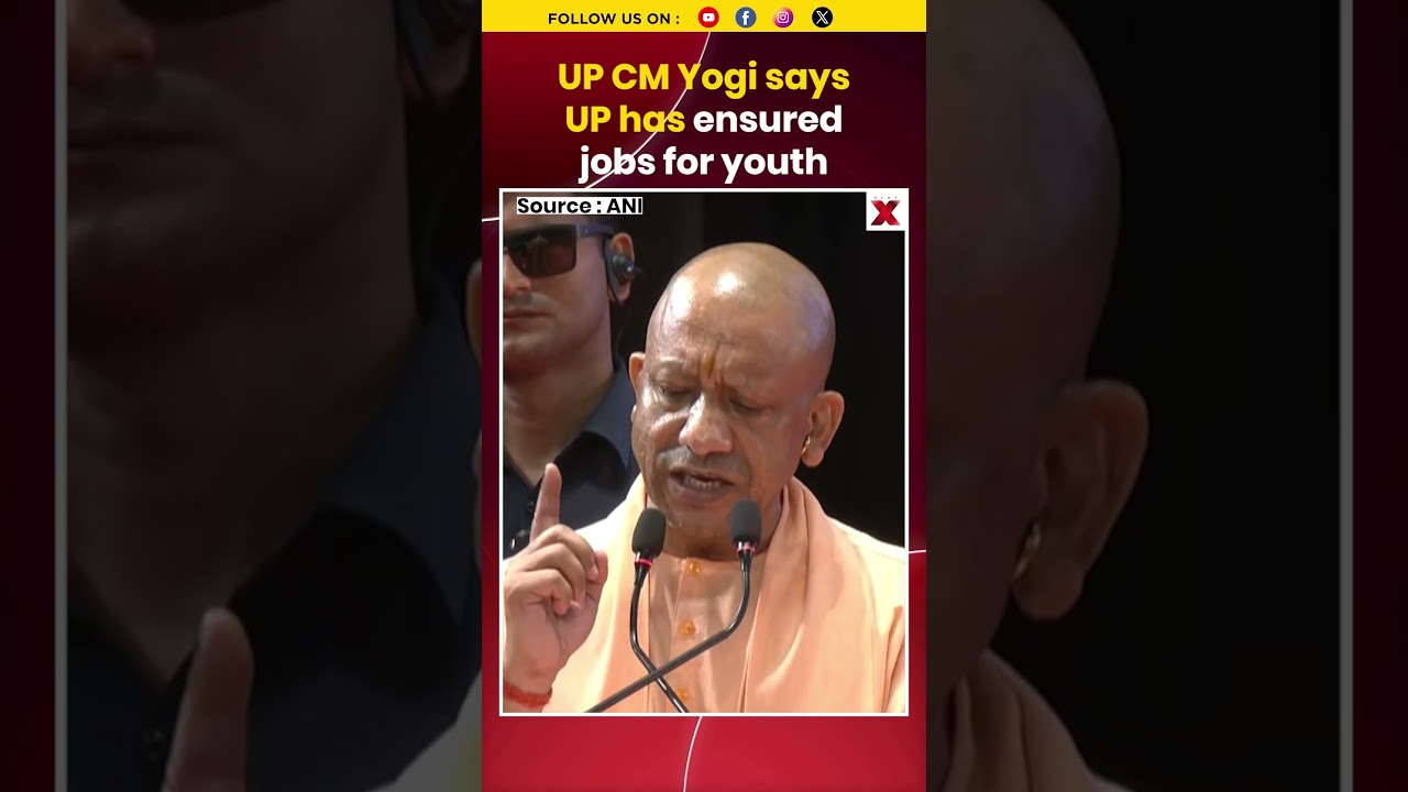#shorts #watch UP CM Yogi says UP has ensured jobs for youth  #yogiadityanath