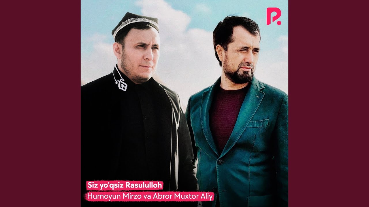 Siz yo'qsiz Rasululloh