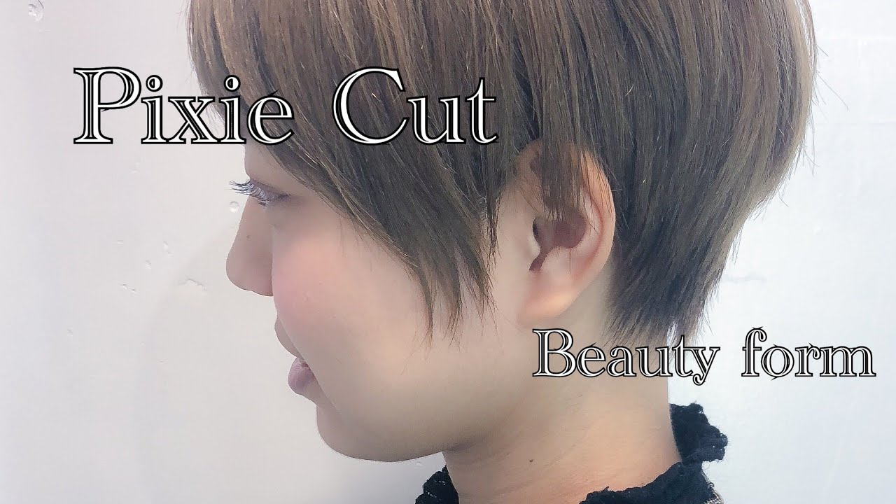 【美フォルムショートヘア】短くて丸くて可愛いショートヘア | 小顔ショートカット | 耳出しショート | Pixie cut |  kawa44444