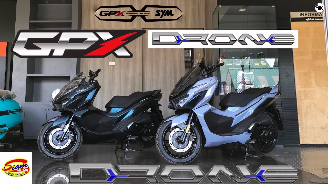 รีวิว GPX DRONE 150 | อะไรที่ไม่เคยเห็นก็จะได้เห็นในรุ่นนี้! | DOMEY รีวิวเด้อ