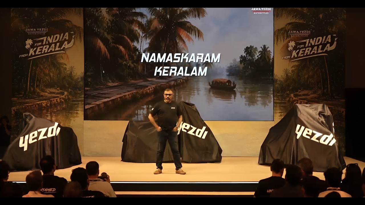 Yezdi зажигает в Керале! Представлены 3 новых зверя | Онам 2026