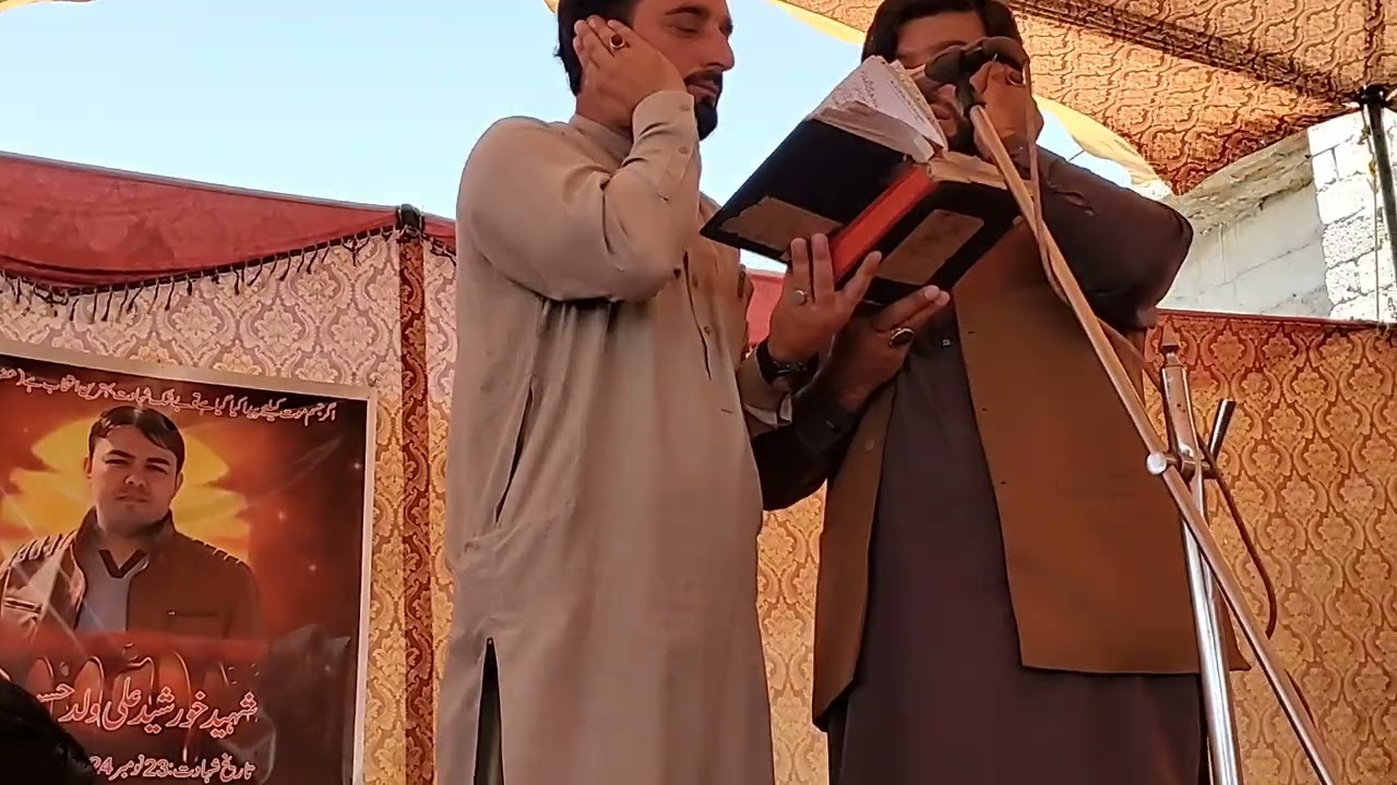 Zakir Hadi zakir shabir noha parachinar 2025