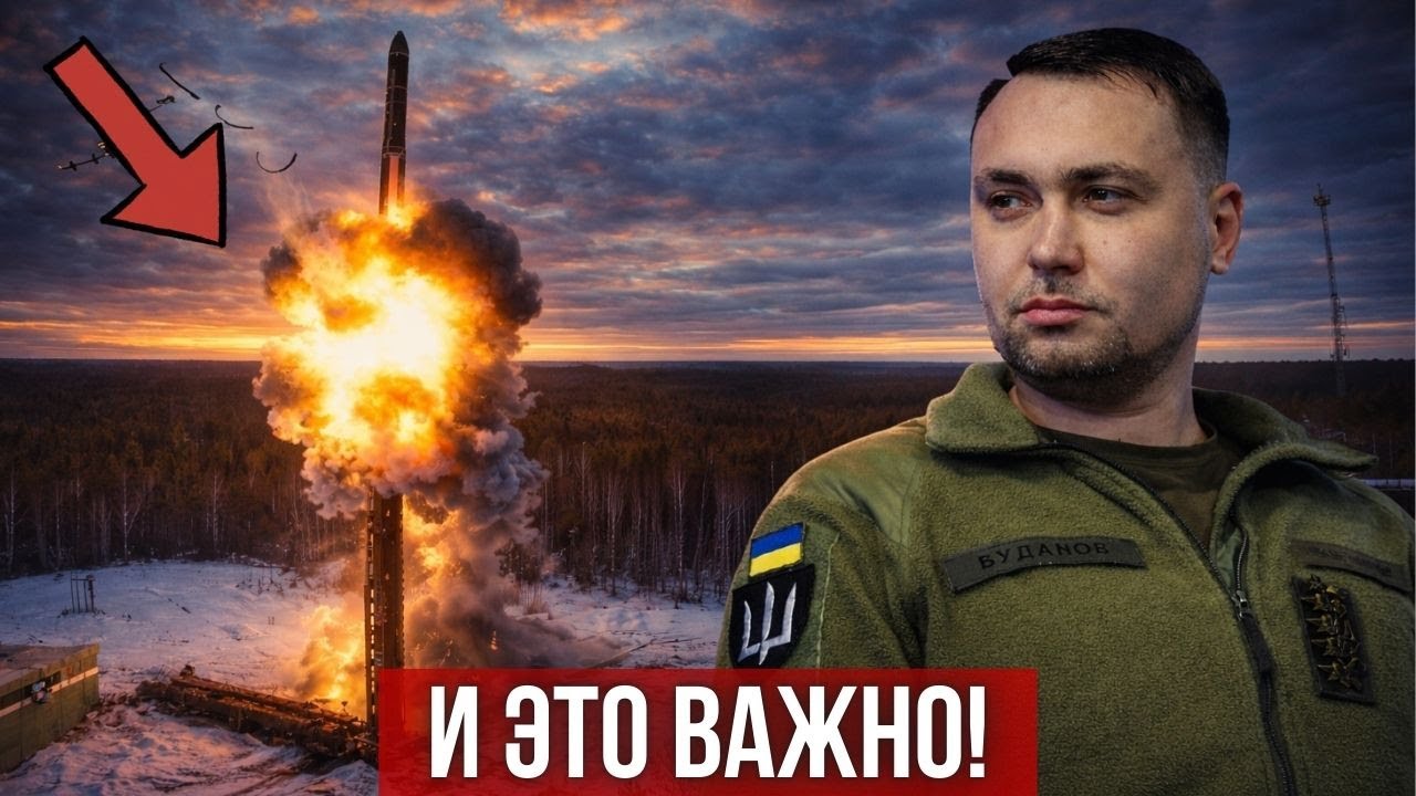 Удар по полигону Капустин Яр! ФСБ обвинила спецслужбы Украины