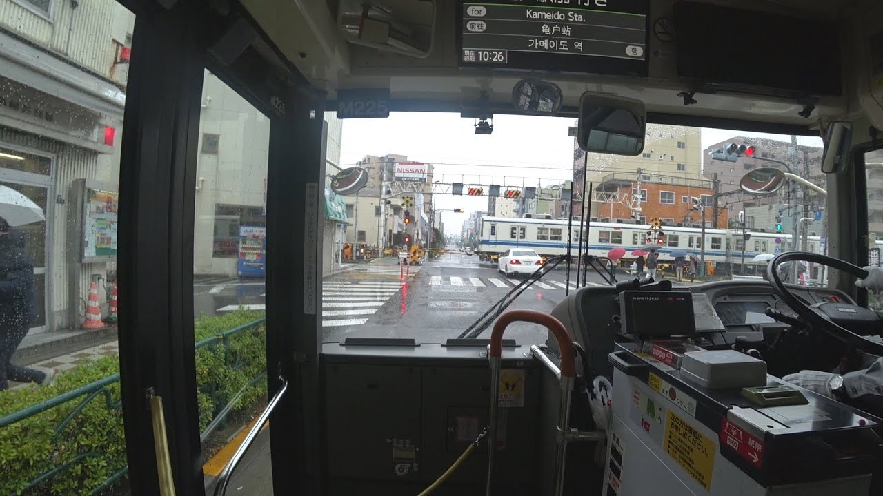 【前面展望】日暮里駅～亀戸駅【都営バス 里22】