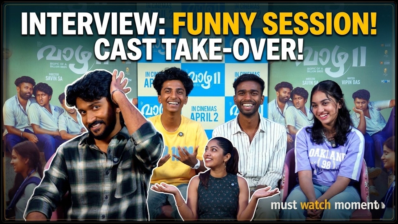വാഴ 3 തൂക്കാനായി പെൺപ്പട എത്തുന്നുണ്ട്... | Vaazha 2 | Comedy Interview | Alan | Hashir