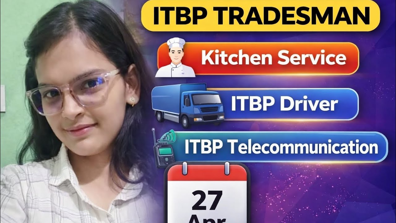 ITBP TRADEMAN EXAM DATE /ITBP KITCHEN SERVICE EXAM DATE | ITBP DRIVER / ITBP ANIMAL / itbp telecom