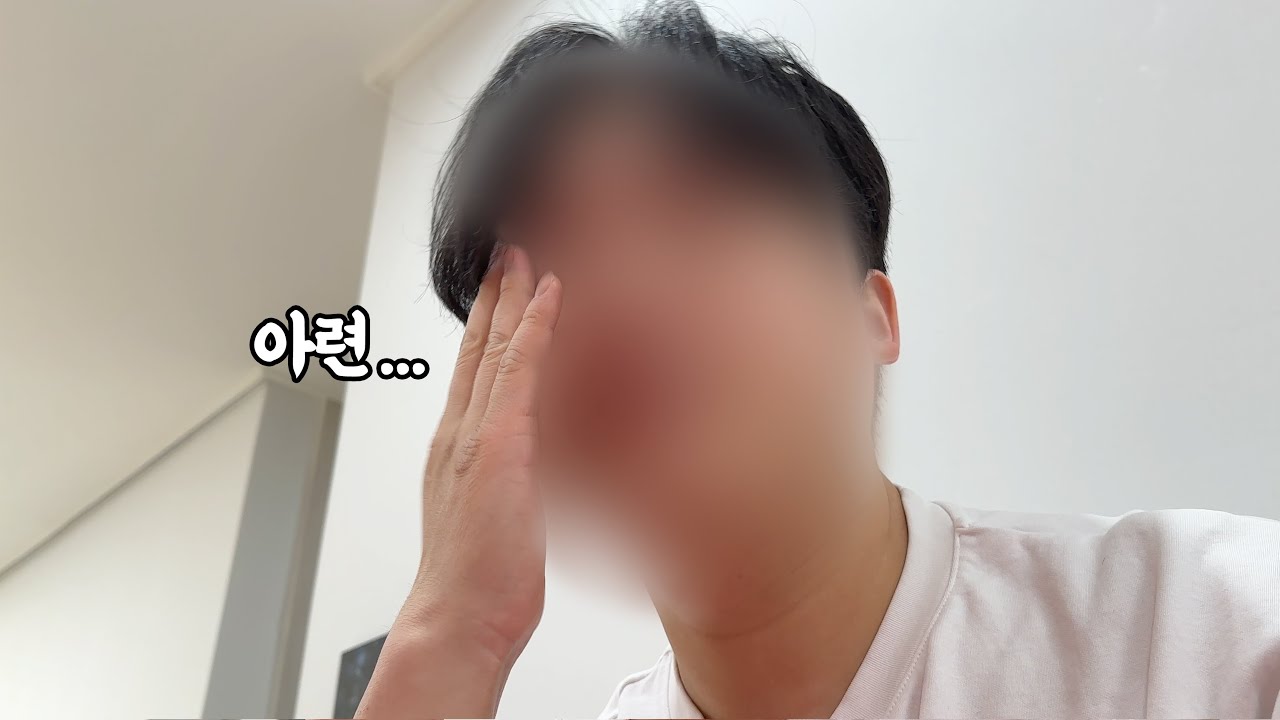정관수술 하고 온 남편