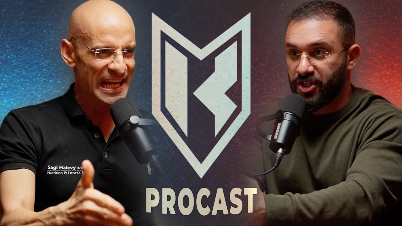 שגיא הלוי בלי פילטרים - מה באמת הורס את הגוף והדור הבא