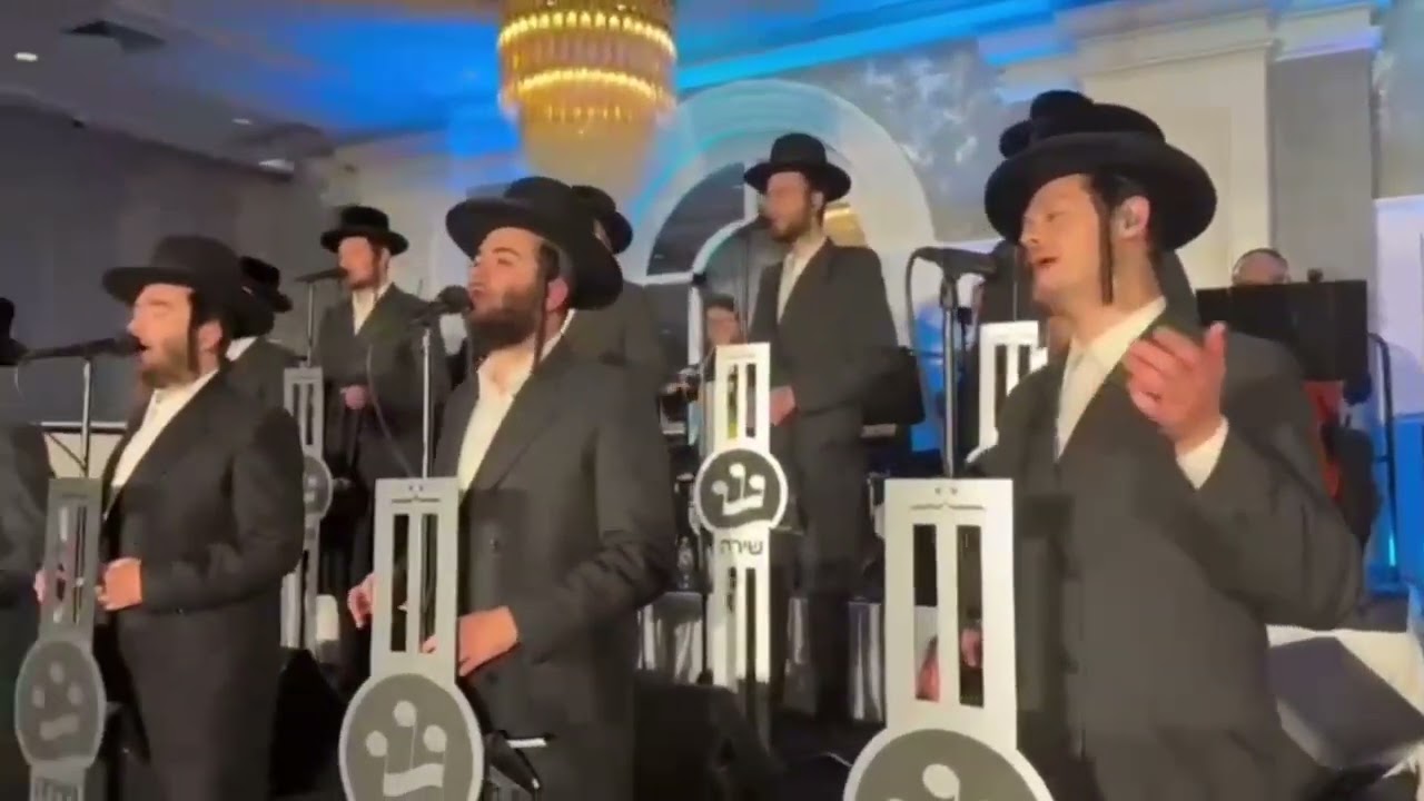 Avrumi Berko 🎹 Yingerlich Choir, Yidi Bialostozky, Shmueli Ungar, Shlome Zalman 🎤 Shira Choir