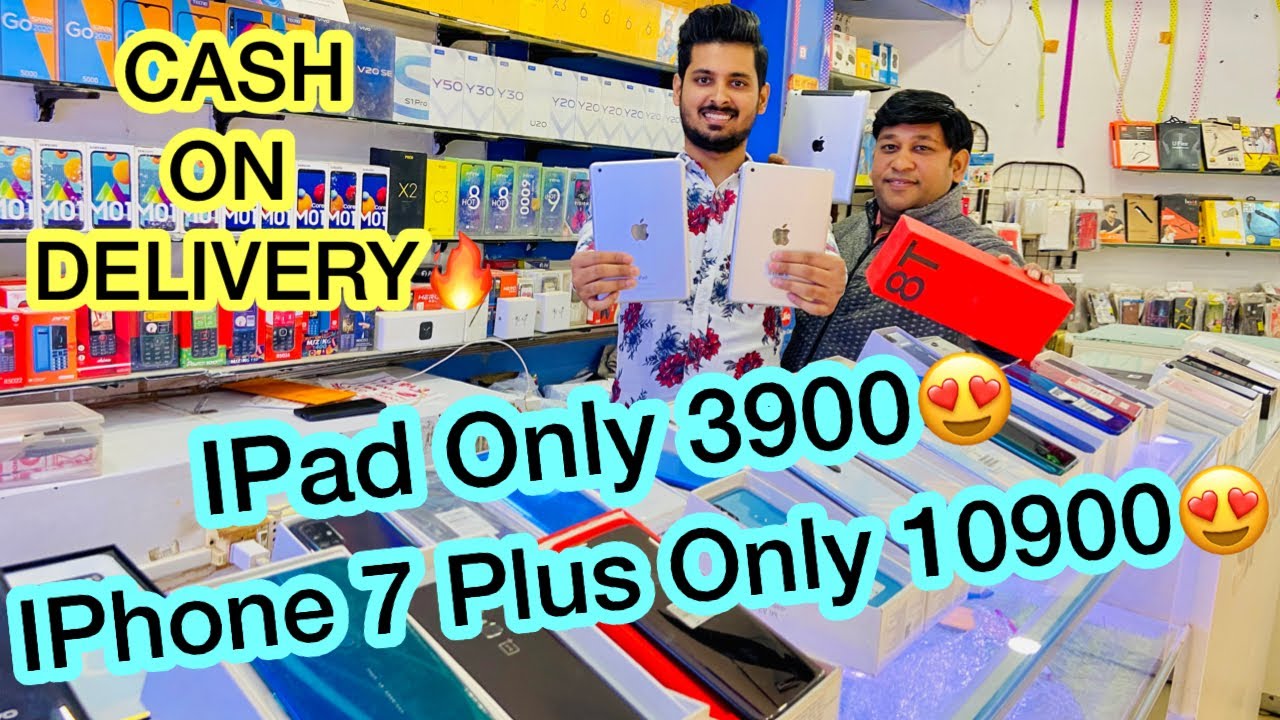 सबसे सस्ता IPhone 7 Plus Only 10900 🔥 IPad Only 3899! CASH ON DELIVERY! Cheapest Mobiles in Delhi!