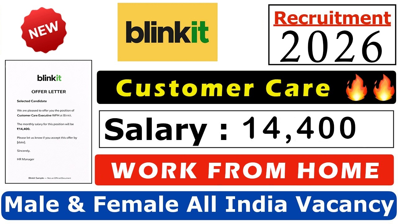 Blinkit Work From Home Jobs 2026 | Online Jobs At Home | Work From Home Job | remote work from home